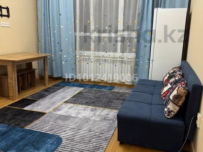 1-комнатная квартира · 26 м², Басаркобыз — Сайна и Монке би за 20 млн ₸ в Алматы, Алатауский р-н