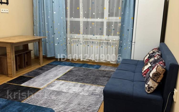 1-комнатная квартира · 26 м², Басаркобыз — Сайна и Монке би за 20 млн ₸ в Алматы, Алатауский р-н — фото 2
