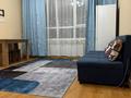 1-комнатная квартира · 26 м², Басаркобыз — Сайна и Монке би за 20 млн ₸ в Алматы, Алатауский р-н — фото 17