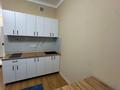 1-комнатная квартира · 26 м², Басаркобыз — Сайна и Монке би за 20 млн ₸ в Алматы, Алатауский р-н — фото 2