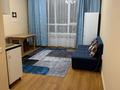 1-комнатная квартира · 26 м², Басаркобыз — Сайна и Монке би за 20 млн ₸ в Алматы, Алатауский р-н — фото 7