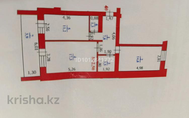 2-бөлмелі пәтер · 60 м² · 10/10 қабат, Гагарина 1/3, бағасы: 18 млн ₸ в Уральске — фото 2