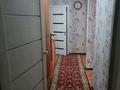 2-бөлмелі пәтер · 60 м² · 10/10 қабат, Гагарина 1/3, бағасы: 18 млн ₸ в Уральске — фото 4