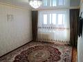 2-бөлмелі пәтер · 60 м² · 10/10 қабат, Гагарина 1/3, бағасы: 18 млн ₸ в Уральске — фото 5