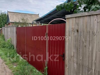Жер телімдері в Костанайской обл.: Жер телімі · 4.2 сотық, Микрорайон Южный, Микрорайон Южный 148, бағасы: 3.6 млн 〒 Жер телімі · 4.2 сотық, Микрорайон Южный, Микрорайон Южный 148, бағасы: 3.6 млн 〒 в Костанае