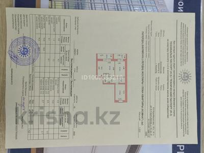 Пәтерлер в Акмолинской обл.: 3-бөлмелі пәтер · 76.8 м² · 6/10 қабат, Ауельбекова 33, бағасы: 35 млн 〒 3-бөлмелі пәтер · 76.8 м² · 6/10 қабат, Ауельбекова 33, бағасы: 35 млн 〒 в Кокшетау