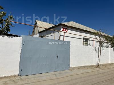 Дача · 5 комнат · 120 м² · 6 сот., 5 303 за 22 млн 〒 в Атамекене