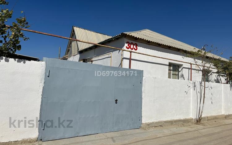 Дача · 5 комнат · 120 м² · 6 сот., 5 303 за 22 млн ₸ в Атамекене — фото 2