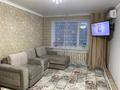 2-комнатная квартира, 35.1 м², 6/6 этаж, Жургенова 28 за 16 млн 〒 в Астане, Алматы р-н — фото 4