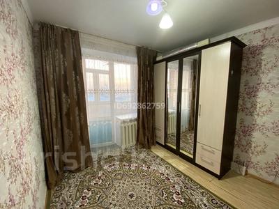 2-комнатная квартира, 35.1 м², 6/6 этаж, Жургенова 28 за 16 млн 〒 в Астане, Алматы р-н