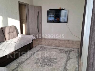 2-комнатная квартира · 54 м² · 8/9 этаж, Валиханова — Маг.Изюминка за 29.2 млн ₸ в Петропавловске