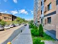 2-комнатная квартира · 45 м² · 8/13 этаж, Толе би — Гагарина за 41.5 млн ₸ в Алматы, Алмалинский р-н — фото 16