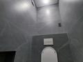2-бөлмелі пәтер · 62 м² · 2/9 қабат, мкр Шугыла 16 корпус, бағасы: ~ 40 млн ₸ в Алматы, Наурызбайский р-н — фото 31
