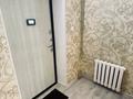 1-бөлмелі пәтер · 50 м² · 9/9 қабат, Желтоксан 19а — Конаев, бағасы: 27 млн 〒 в Шымкенте, Аль-Фарабийский р-н — фото 13