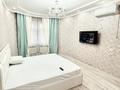 1-комнатная квартира · 46 м² · 9/10 этаж, Желтоксан 19а — Кунаева за 30 млн ₸ в Шымкенте, Аль-Фарабийский р-н