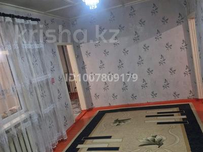 Часть дома · 4 комнаты · 100 м² · 6.7 сот., Әйтеке без номер за 17 млн ₸ в Шардара