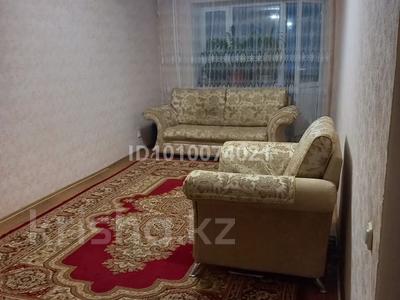 2-бөлмелі пәтер · 70.6 м² · 8/9 қабат, мкр Болашак 131"Г, бағасы: 21 млн 〒 в Актобе