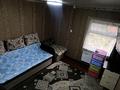 Дача · 1 комната · 30 м², мкр Кенсай, Ст энергетик 29 — Ст энергетик за 10 000 ₸ в Алматы, Медеуский р-н — фото 22