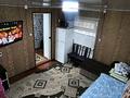 Дача · 1 комната · 30 м², мкр Кенсай, Ст энергетик 29 — Ст энергетик за 10 000 ₸ в Алматы, Медеуский р-н — фото 24