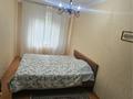 2-комнатная квартира · 50 м² · 2/5 этаж, Габдулина 9/1 — Республика - Иманова за 250 000 ₸ в Астане, р-н Байконур