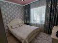 3-бөлмелі пәтер · 67 м² · 1/5 қабат, Мкр. Алатау, бағасы: 21 млн ₸ в Таразе — фото 5