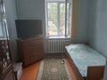 Жеке үй · 7 бөлме · 150 м² · 6 жүзд., 5 пер Кошеней 50, бағасы: 38.5 млн ₸ в Таразе — фото 11