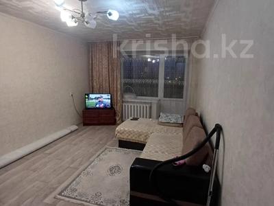 Продажа квартир в Северо-Казахстанской обл.: 1-комнатная квартира · 32.5 м² · 4/5 этаж, Н. Назарбаева — 19 мкрн за 15.5 млн 〒 1-комнатная квартира · 32.5 м² · 4/5 этаж, Н. Назарбаева — 19 мкрн за 15.5 млн 〒 в Петропавловске