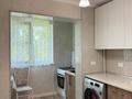 4-комнатная квартира · 72 м² · 4/5 этаж, 8-й микрорайон 10 — Уркимбаева за 300 000 ₸ в Шымкенте, Туран р-н — фото 2