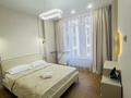 2-бөлмелі пәтер · 48 м² · 5/18 қабат, Туран 39/2, бағасы: 410 000 ₸ в Астане, Нура р-н — фото 4