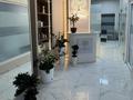 Действующая клиника эстетической медицины · 150 м², бағасы: 14.9 млн ₸ в Алматы, Медеуский р-н