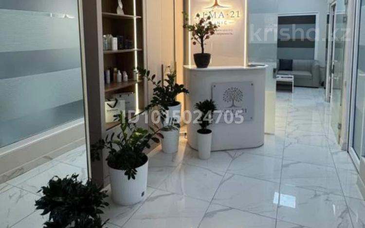 Действующая клиника эстетической медицины · 150 м², бағасы: 14.9 млн ₸ в Алматы, Медеуский р-н — фото 2