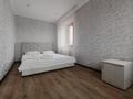 2-комнатная квартира · 50 м² · 5/5 этаж, Интернациональная 57 — Ауэзова за 13 900 ₸ в Петропавловске — фото 5