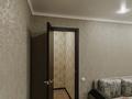 2-комнатная квартира · 50 м² · 5/5 этаж, Интернациональная 57 — Ауэзова за 13 900 ₸ в Петропавловске — фото 14