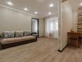 2-комнатная квартира · 50 м² · 5/5 этаж, Интернациональная 57 — Ауэзова за 13 900 ₸ в Петропавловске — фото 4