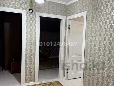 3-бөлмелі пәтер · 63.46 м² · 3/5 қабат, 2 мкр 6 дом, бағасы: 17 млн ₸ в Жанатасе