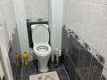 3-бөлмелі пәтер · 63.46 м² · 3/5 қабат, 2 мкр 6 дом, бағасы: 17 млн ₸ в Жанатасе — фото 8