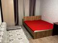 1-комнатная квартира · 30.7 м² · 1/5 этаж, мкр Казахфильм 12 — Исиналиева за 230 000 ₸ в Алматы, Бостандыкский р-н — фото 7