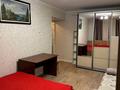 1-комнатная квартира · 30.7 м² · 1/5 этаж, мкр Казахфильм 12 — Исиналиева за 230 000 ₸ в Алматы, Бостандыкский р-н — фото 8