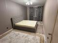 2-бөлмелі пәтер · 69 м² · 7/9 қабат, Микрорайон Береке, Микрорайон Береке 52, бағасы: 300 000 ₸ в Костанае — фото 5