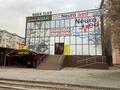 Еркін · 600 м², бағасы: 220 млн ₸ в Таразе