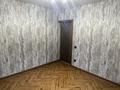 2-комнатная квартира · 51 м² · 2/5 этаж, Абая 127а — Областной акимат за 40 млн ₸ в Таразе — фото 7