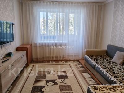 2-бөлмелі пәтер · 54 м² · 5/5 қабат, Козбагарова 7 — Козбагарова- Дулатова, бағасы: 25 млн ₸ в Семее