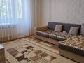 2-бөлмелі пәтер · 54 м² · 5/5 қабат, Козбагарова 7 — Козбагарова- Дулатова, бағасы: 25 млн ₸ в Семее — фото 2