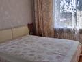 2-бөлмелі пәтер · 54 м² · 5/5 қабат, Козбагарова 7 — Козбагарова- Дулатова, бағасы: 25 млн ₸ в Семее — фото 5