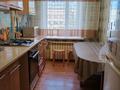2-бөлмелі пәтер · 54 м² · 5/5 қабат, Козбагарова 7 — Козбагарова- Дулатова, бағасы: 25 млн ₸ в Семее — фото 8