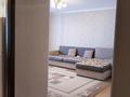 2-бөлмелі пәтер · 54 м² · 5/5 қабат, Козбагарова 7 — Козбагарова- Дулатова, бағасы: 25 млн ₸ в Семее — фото 9