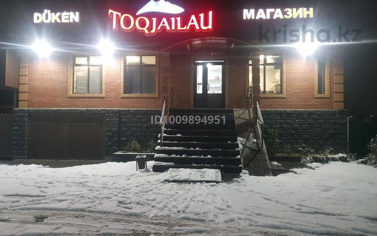 Магазины и бутики · 60 м² за 450 000 ₸ в Коянкусе — фото 2