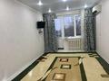 2-комнатная квартира · 45 м² · 5/5 этаж, Исаева — Галактика за 150 000 ₸ в Уральске, мкр Школьник — фото 12