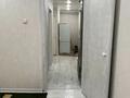 2-комнатная квартира · 45 м² · 5/5 этаж, Исаева — Галактика за 150 000 ₸ в Уральске, мкр Школьник — фото 13