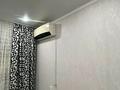 2-комнатная квартира · 45 м² · 5/5 этаж, Исаева — Галактика за 150 000 ₸ в Уральске, мкр Школьник — фото 5